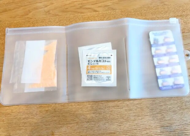 薬を入れた画像（撮影：エニママ）
