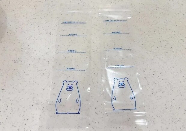 未使用の氷棒の画像（撮影：エニママ）