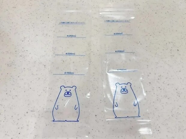 ダイソーで買った『水筒用氷棒』の『じゃない使い方』　試したら家族が「毎日作って！」