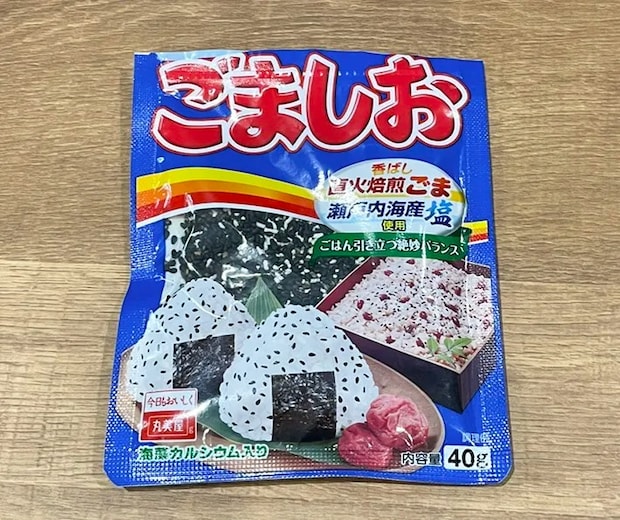 調味料の写真（撮影：grapeライフハック編集部）
