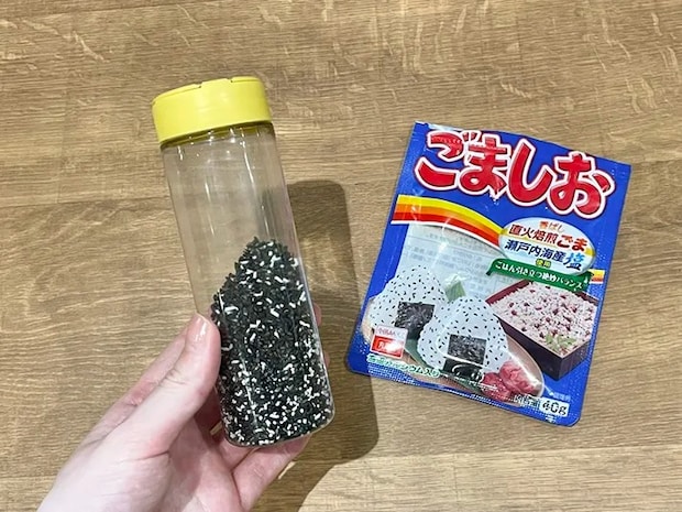 調味料を入れた容器の写真（撮影：grapeライフハック編集部）