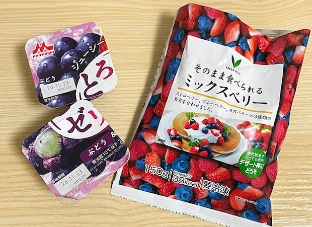 ゼリーと冷凍ベリーの写真（撮影：grapeフード編集部）