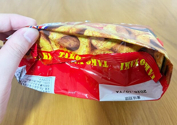 お菓子の写真（撮影：grapeライフハック編集部）