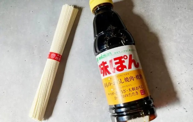 そうめんと味ぽんの画像（撮影：エニママ）