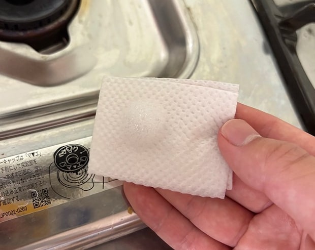 紙おしぼりの画像