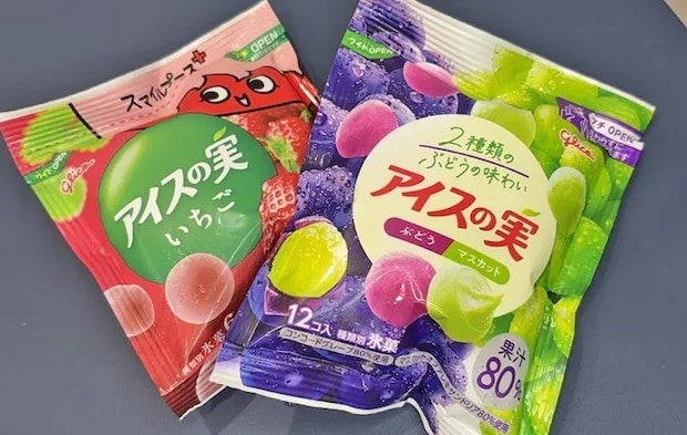 『アイスの実』の写真（撮影：キジカク）