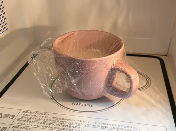 豆乳を電子レンジで温める写真（撮影：grapeフード編集部）