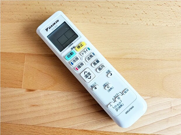 「エアコンから突然水滴が…」　そのまま使って大丈夫？ダイキンに聞いた