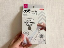 ダイソー『のびーるねんど』　配管の隙間に詰めてみたら…　結果に「効果テキメン」