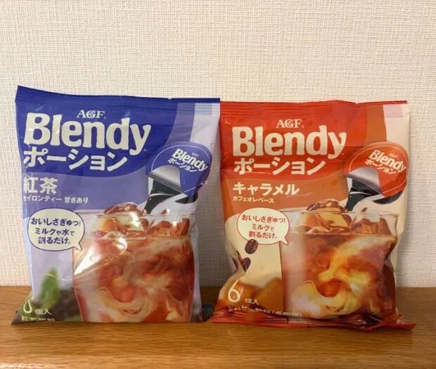 Blendyのポーション（撮影：grapeフード編集部）