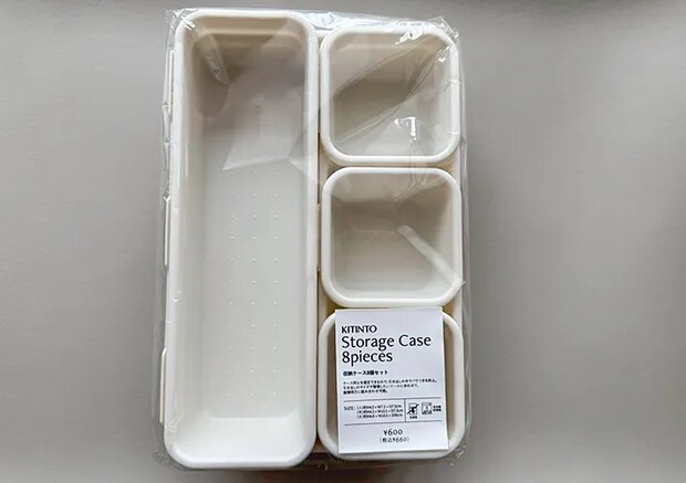 『収納ケース8個セット』の写真（撮影：ワード）