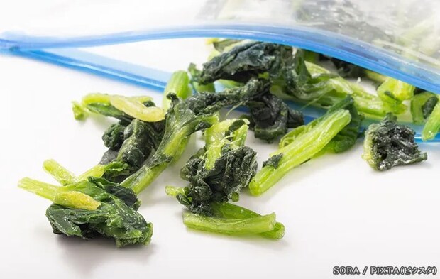 野菜を保存する写真