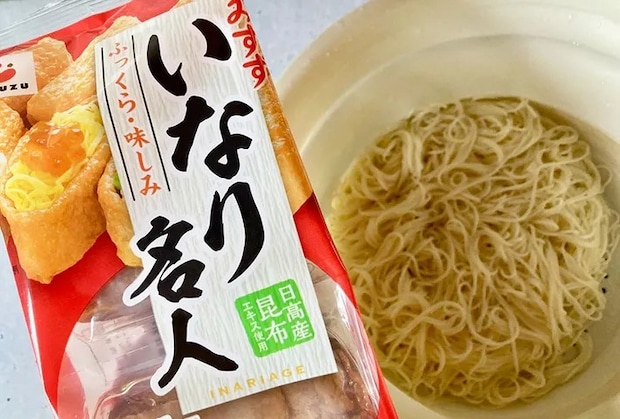 いなり揚げとそうめんの画像（撮影：エニママ）