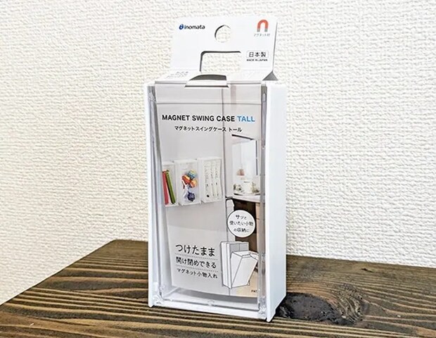 『ダイソー マグネットスイングケース トールホワイト』の写真（撮影：ワード）