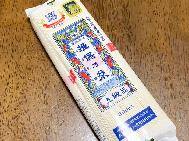 めんつゆは水で割りません！　管理栄養士が試した「そうめんの意外な食べ方」【3選】