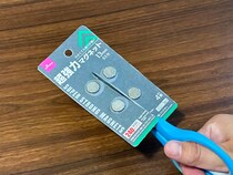 アイラップの便利な30秒収納テク　110円マグネットの工夫で「キッチンがスッキリ！」