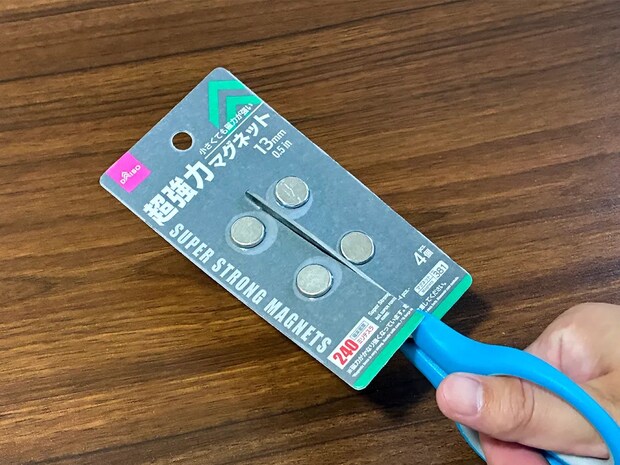 アイラップの便利な30秒収納テク　110円マグネットの工夫で「キッチンがスッキリ！」