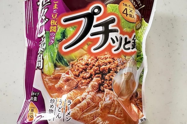 『エバラプチッと鍋　担々ごま鍋』の商品画像（撮影：エニママ）