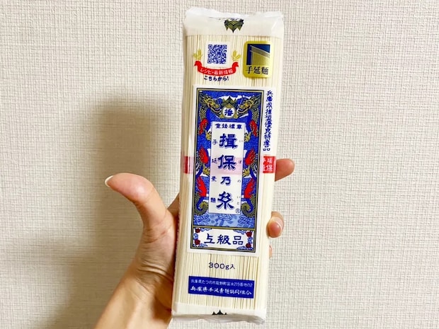 調理時間はたった10分 めんつゆを卒業した人がドハマりする『冷やし担々そうめん』