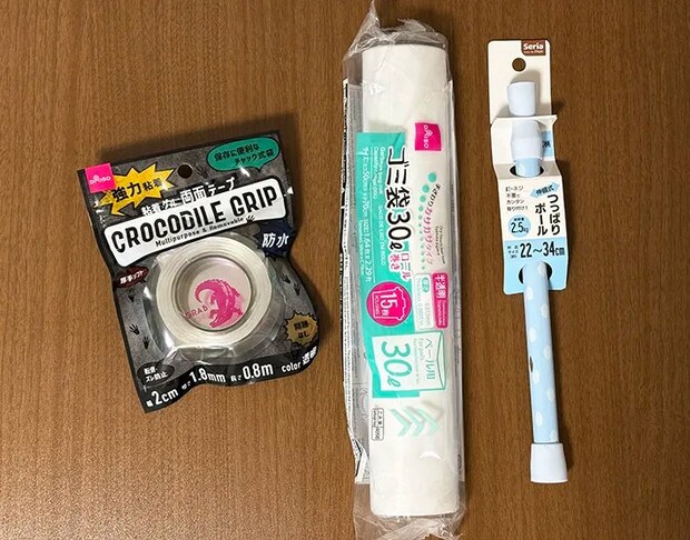 つっぱり棒の画像