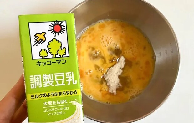 豆乳と卵液の画像（撮影：エニママ）