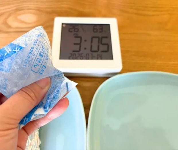 そのままの保冷剤の温度（撮影：grapeライフハック編集部）