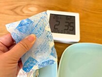 約1時間後でも冷たさキープ！　保冷剤を包むと長持ちする意外なモノとは