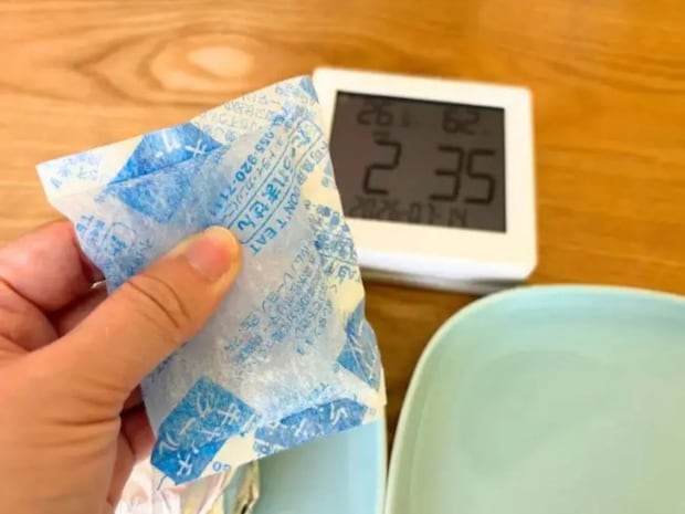 約1時間後でも冷たさキープ！　保冷剤を包むと長持ちする意外なモノとは
