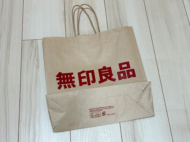 0円で便利な『ティッシュケース』が完成! 紙袋を再利用する簡単DIY方法がこちら