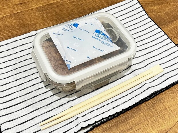 ミツカンに聞いた! 夏の弁当で守るべき“3つのポイント”
