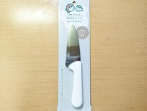 セリアで見つけた『小さい包丁』キュウリやウインナーを切ると？