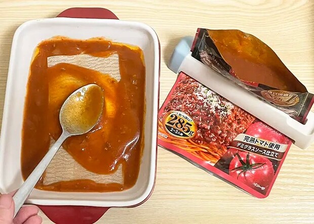 ラザニアを作る写真（撮影：grapeライフハック編集部）