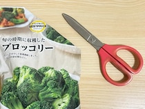 【ダイソー】100均で見つけた『キャップ』が便利！　食品の保存が快適になる使い方に「複数個欲しい」