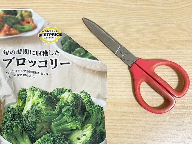 【ダイソー】100均で見つけた『キャップ』が便利！　食品の保存が快適になる使い方に「複数個欲しい」