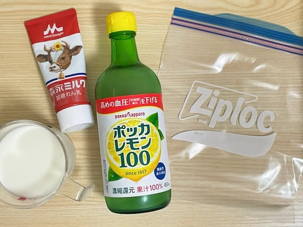 ジッパー袋で簡単シェイク! 材料3つ、揉んで冷凍庫へ入れたら…2時間後に「次々食べちゃう」