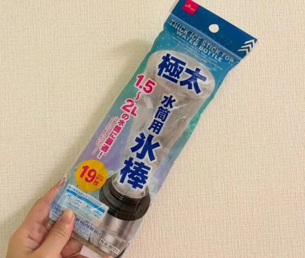 ダイソーのアイテム（撮影：grapeフード編集部）