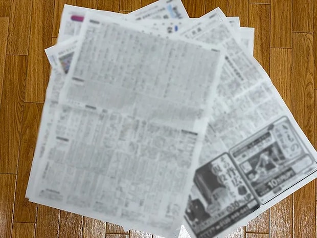 新聞紙の画像