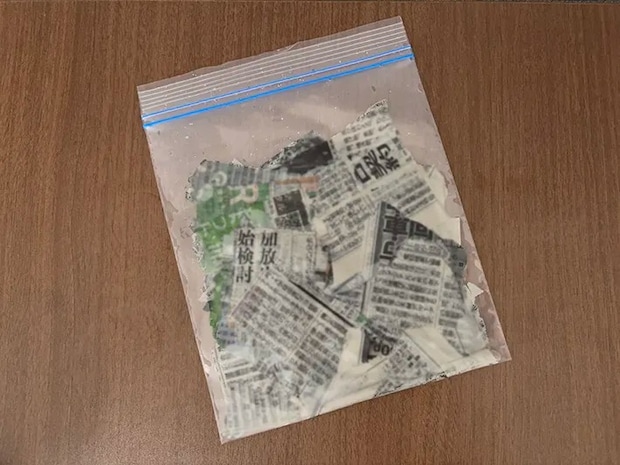 新聞紙の画像
