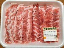 「ポリ袋に入れて10分」　特売肉をタマネギで漬け込むと？「コレはすごい！」【下処理テク4選】