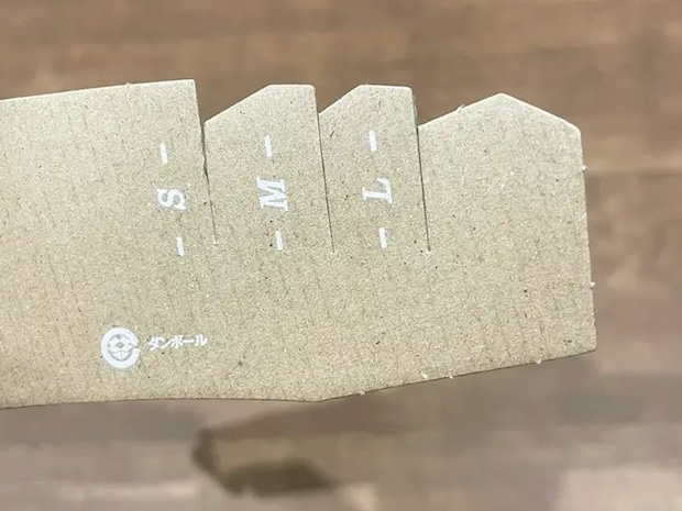 スリーブのサイズ表記の写真（撮影：grapeライフハック編集部）
