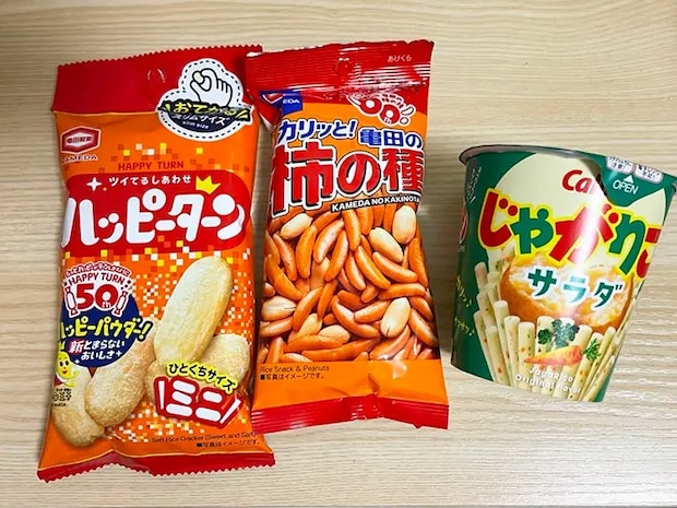 菓子3種類の袋を並べた写真（撮影：grapeフード編集部）