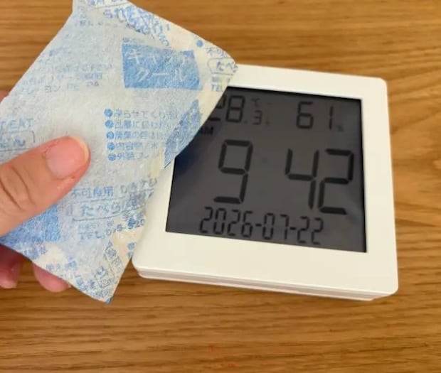 120分後の様子（撮影：grapeライフハック編集部）