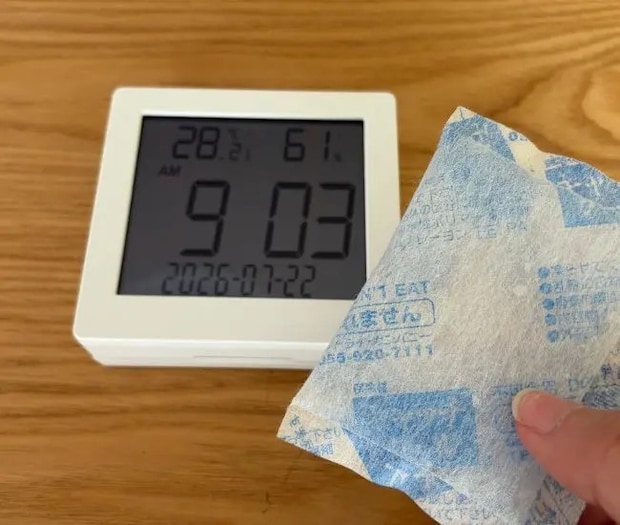 80分後の様子（撮影：grapeライフハック編集部）