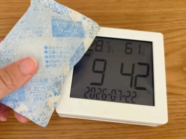 保冷剤、そのまま冷凍庫に入れてない？　早く凍らせたいなら…　「なるほど」