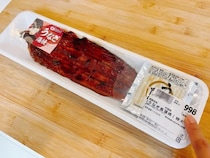 スーパーの『安いウナギ』はそのまま焼かない！　緑茶に入れて3分後…「驚いた」「フワフワで全然違う！」【土用の丑の日】