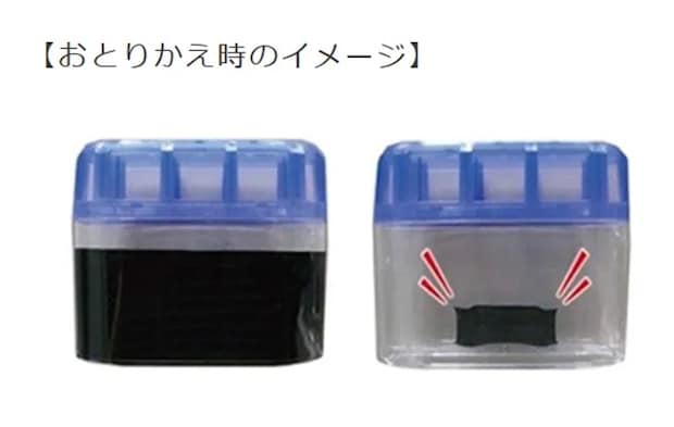 『脱臭炭』の取り換え時のイメージ写真