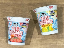 『カップヌードル』、お湯注ぎません　まさかの熱湯禁止に「パッケージから違う」「お湯沸かさなくていいの？」