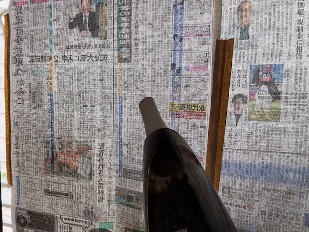 新聞紙の画像