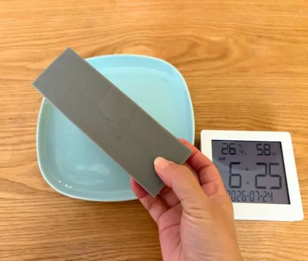 15分経過した様子（撮影：grapeライフハック編集部）