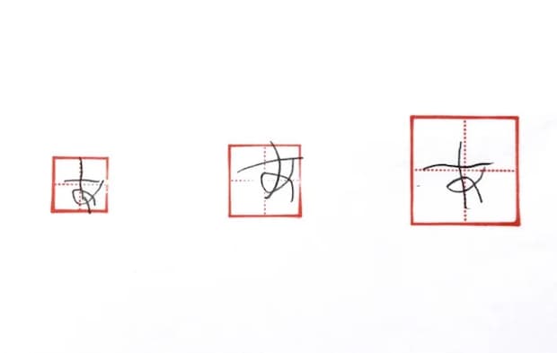 子供が文字を書き込んだ画像（撮影：エニママ）